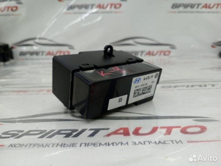 Блок электронный задний Kia K 900 2 2018-2024