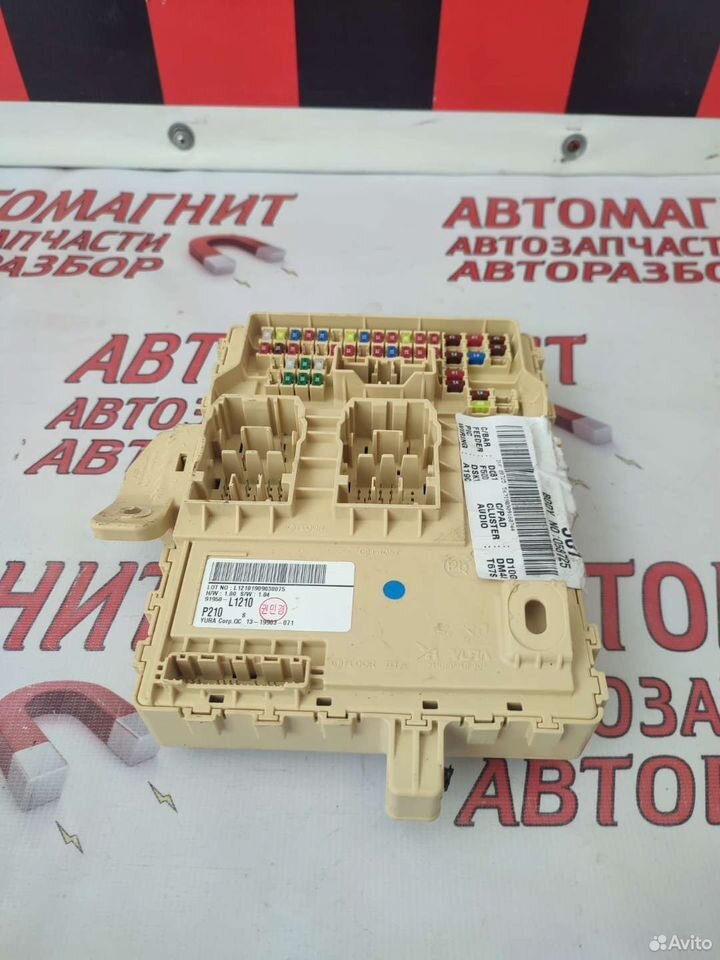 Блок предохранителей салонный Соната 8 DN 19-н.в