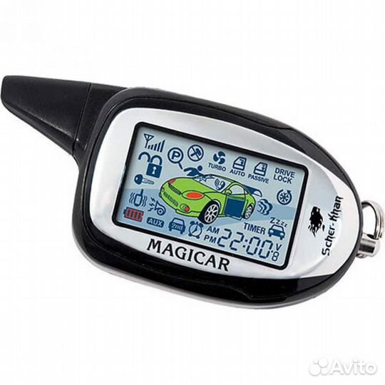 Брелок Scher-Khan 9 PRO2