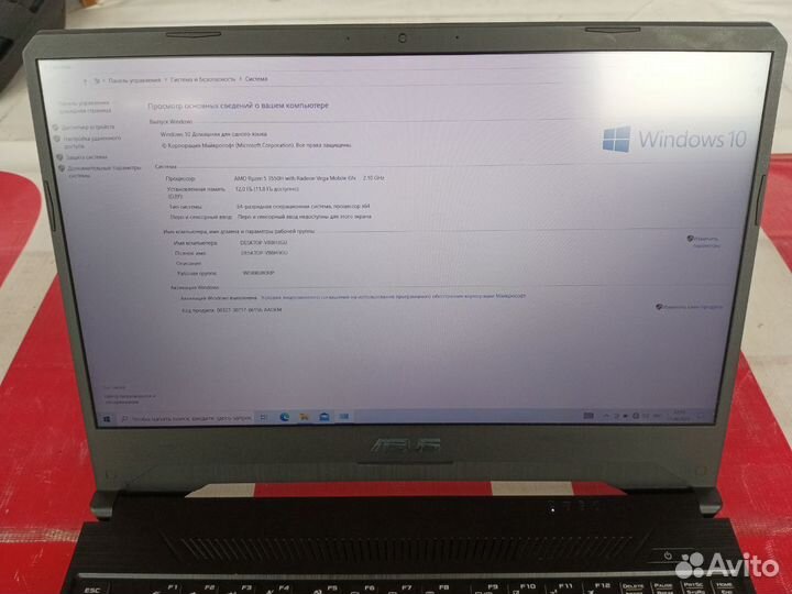Игровой ноутбук asus FX505D
