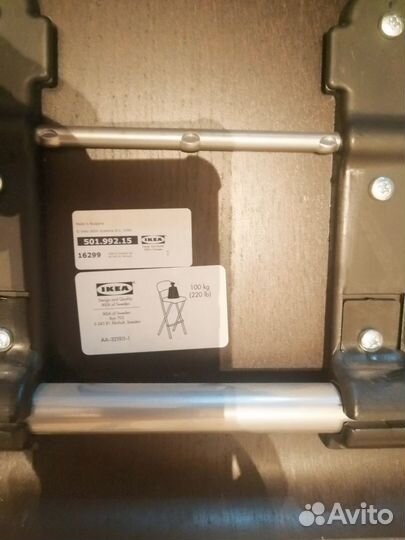 Чёрный барный стул икеа франклин