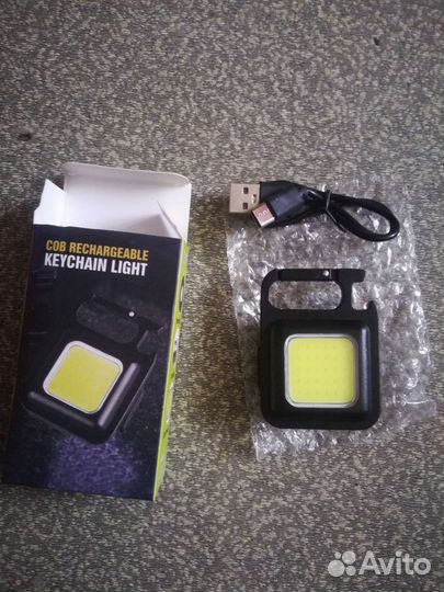 Портативный светодиодный светильник