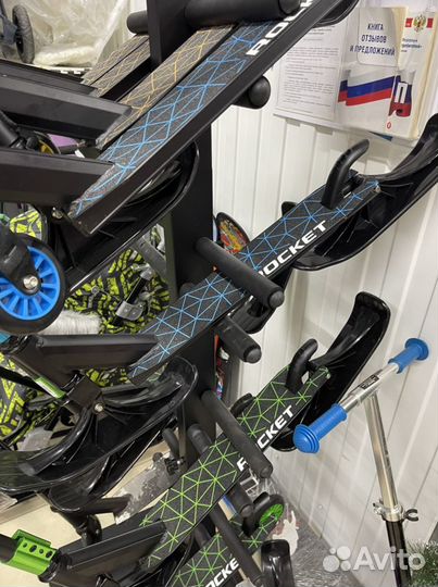 Трюковой самокат с лыжами