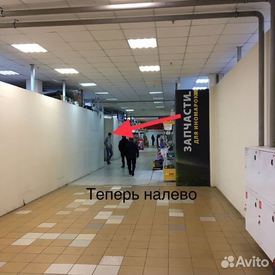 Диск тормозной передний Geely Egrand X7