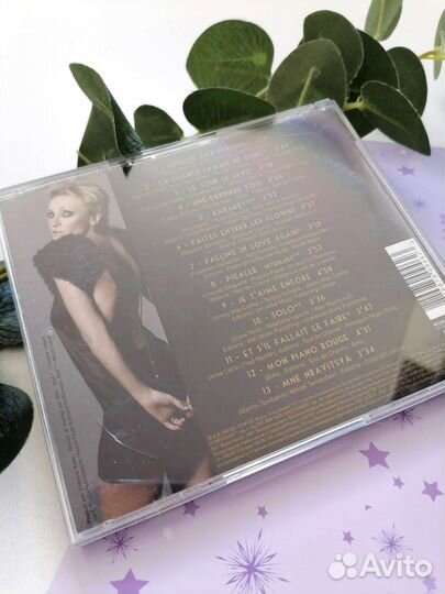 CD Диск Patricia Kaas Kabaret