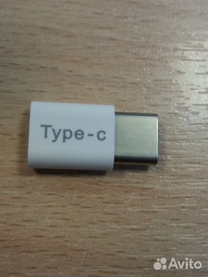 USB Type-C, OTG, Переходник,Адаптер, Кабель