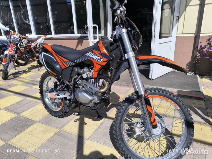 Эндуро JHL-moto MX300 PR300 кроссовый (дв.175 FMN)