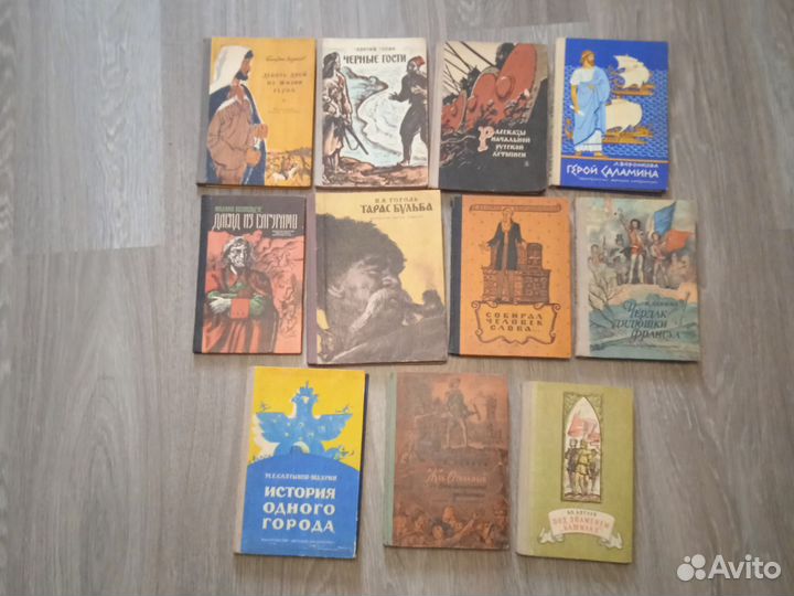 Детские книги. 1960-1970 гг. СССР