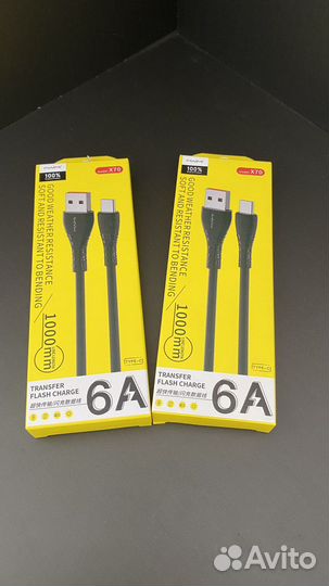 Кабель usb type c