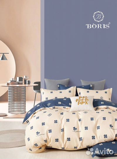 Постельное белье Boris 1,5 сатин
