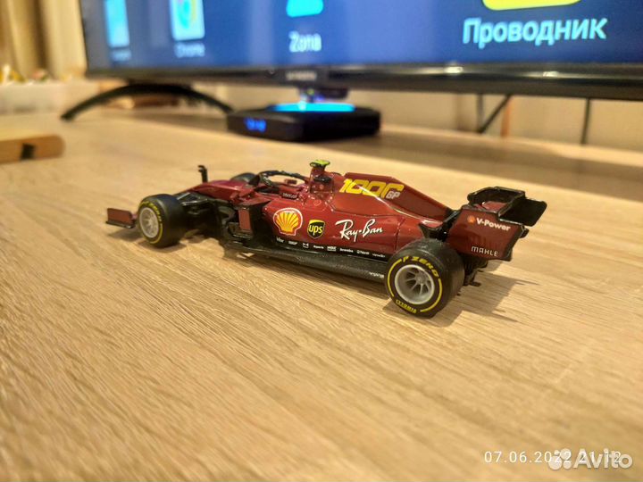 Ferrari SF1000 (управление с телефона)