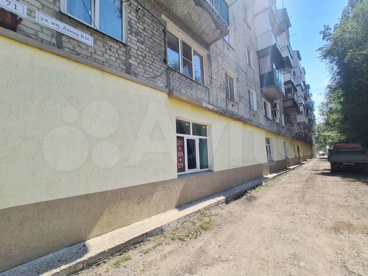 Свободного назначения, 230 м²