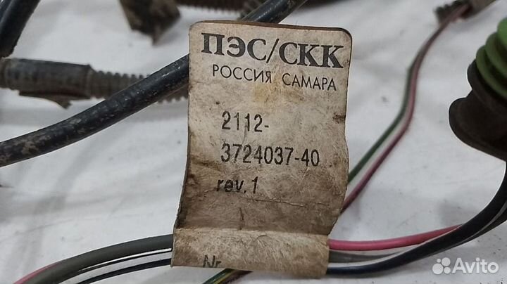 Проводка топливного насоса Ваз Лада Priora