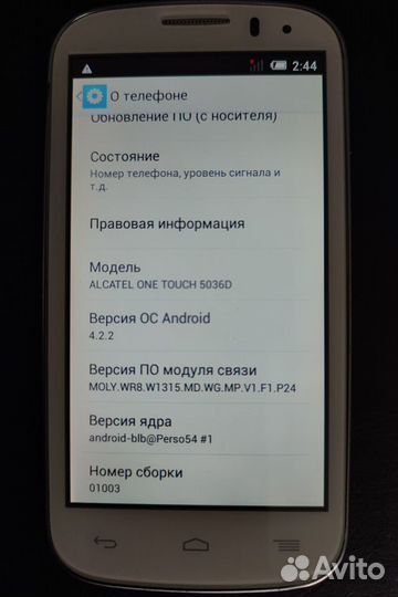 Alcatel POP C5 5036D, 2 ГБ