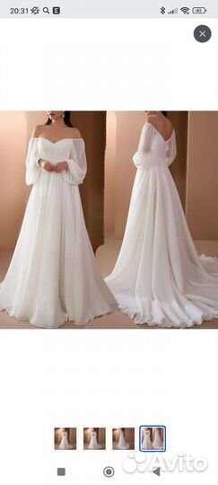 Свадебное платье