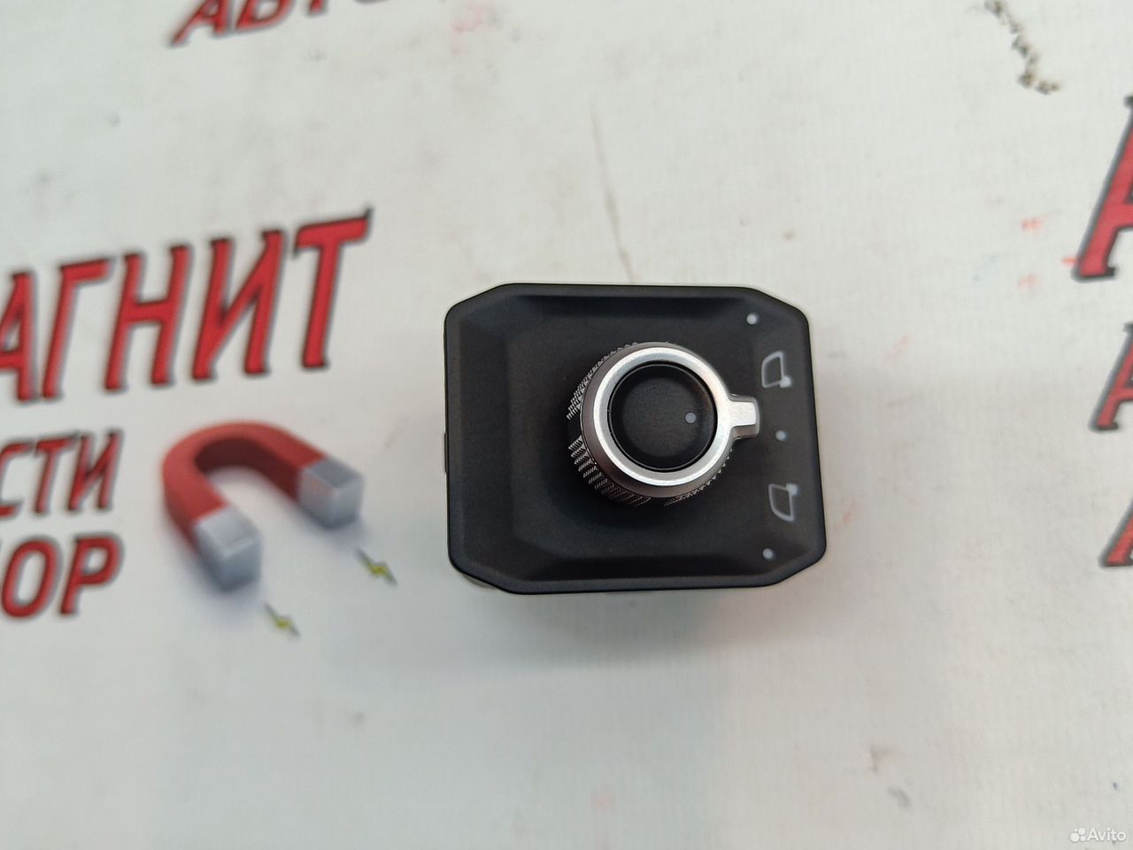 Блок управления зеркалами Great Wall Poer