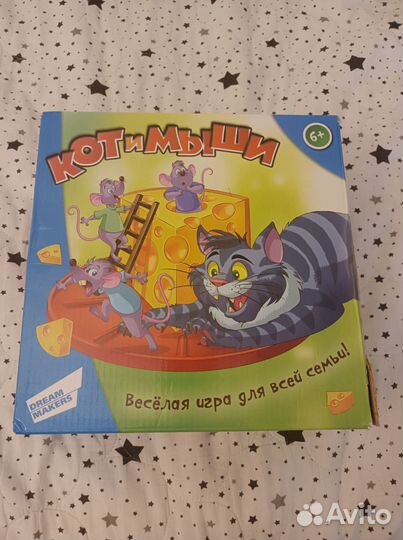 Настольная игра Кот и мыши