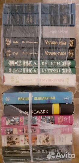 Книги. Классика, романы, детективы
