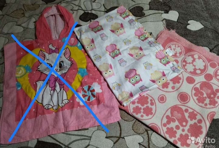 Одеяло байковое+плед