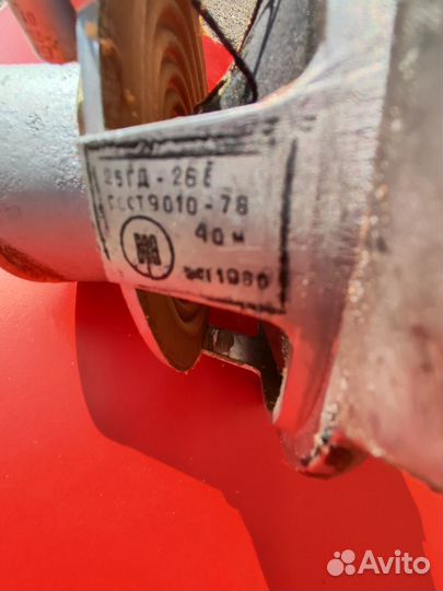 Динамики СССР