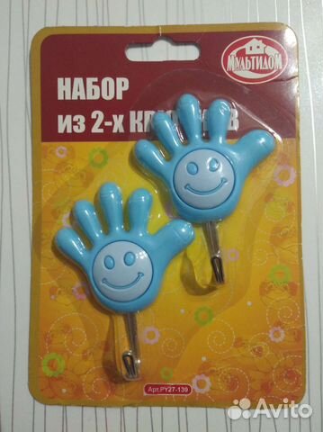 Набор крючков самоклеющихся