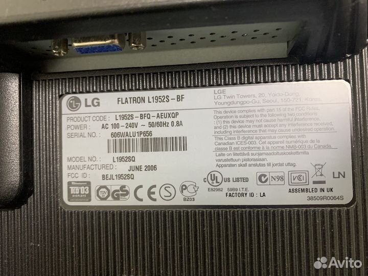 Монитор LG flatron L1952S -BF