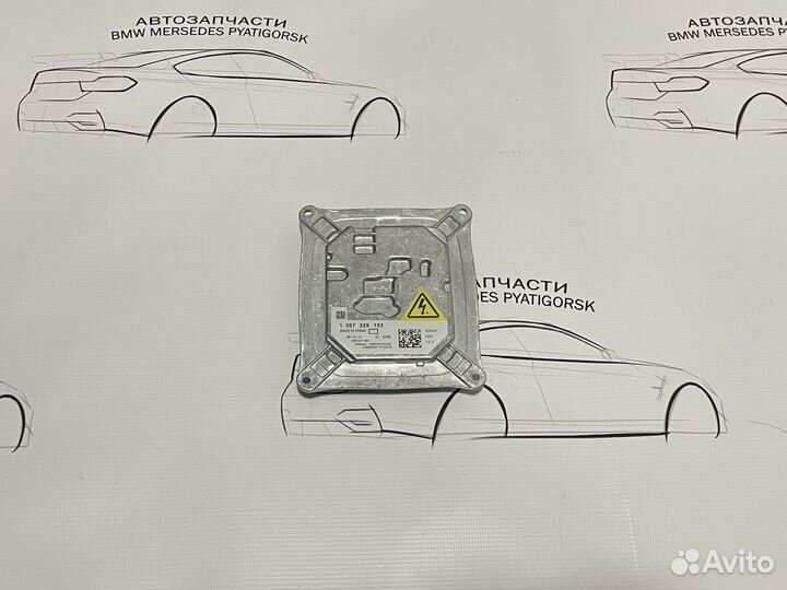 Блок управления фары BMW E70 X5 BMW E90 ксенон