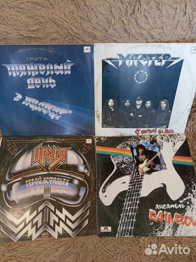 Виниловые пластинки русский рок