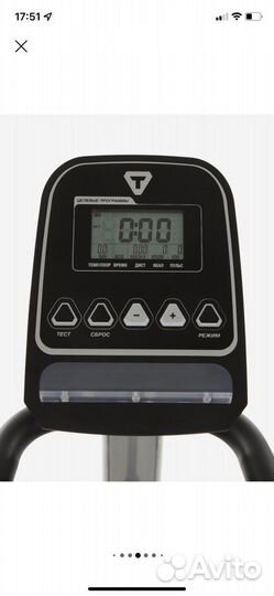 Эллиптический тренажер