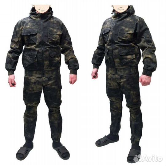 Костюм горка 