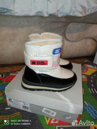 Детские зимние ботинки 25 (16,2см по стельке)