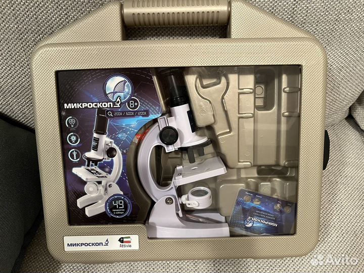 Микроскоп Attivio
