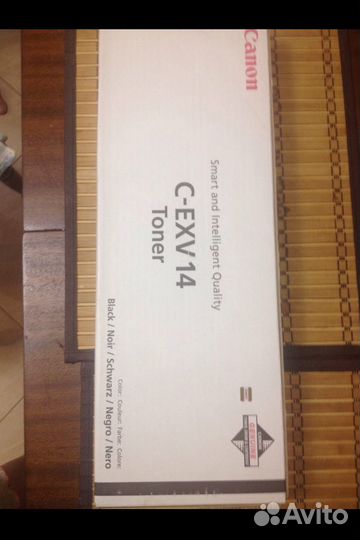 Картридж Canon