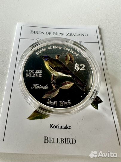 2 доллара серебро 