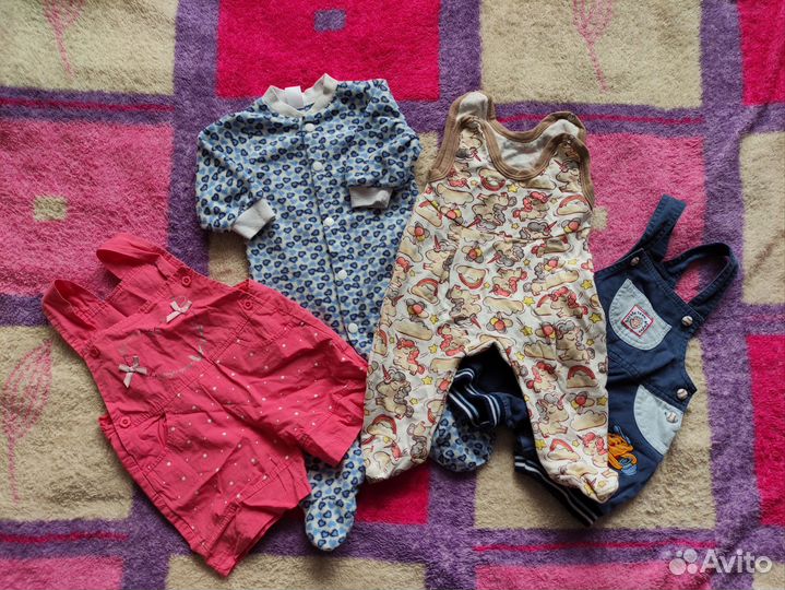 Вещи пакетом