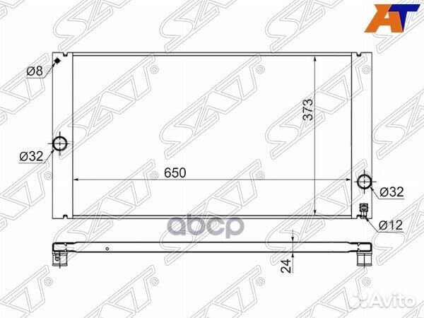 Радиатор Volvo C30 06-13 / S40 04-12 / V50 03-1