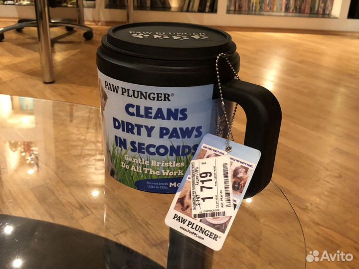 Лапомойка для собак