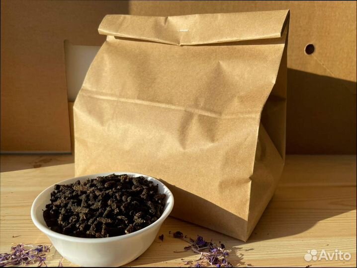 Иван-чай 1кг 2023 год, классический