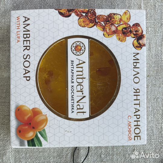 Янтарное мыло