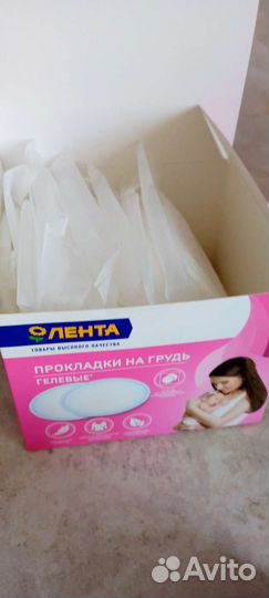Набор гв для кормящей мамы