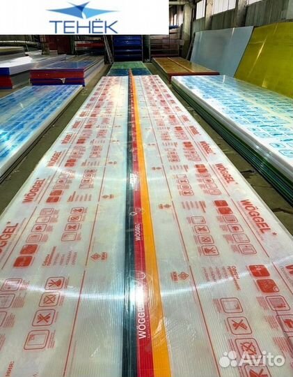 Поликарбонат прозрачный