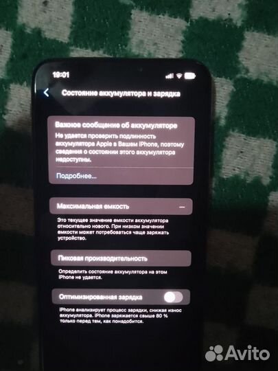 iPhone Xs Max, 64 ГБ