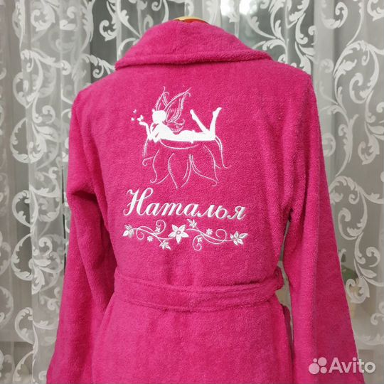 Именные махровые халаты с вышивкой