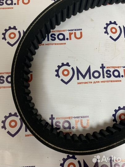 Ремень вариатора Rubenе 33х14х1120