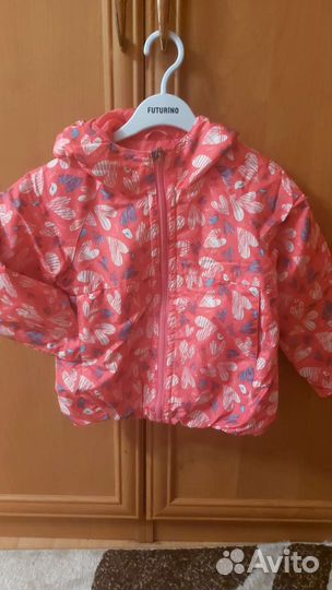 Куртка зимняя