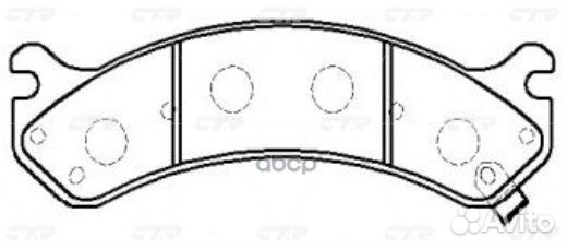 Колодки передние hammer H2 CTR GK0263 GK0263 CTR