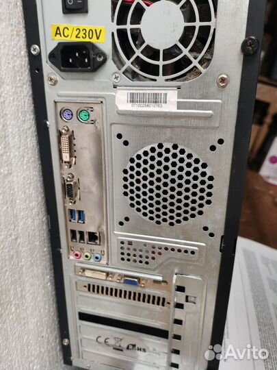 Системный блок