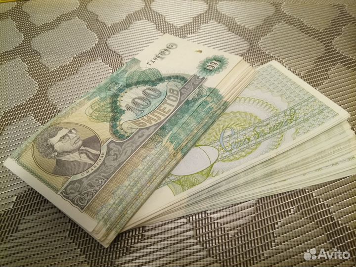 Билеты ммм.те самые. оригинал