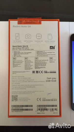 Xiaomi Redmi 5A, 2/16 ГБ
