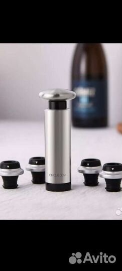 Набор для хранения вина xiaomi
